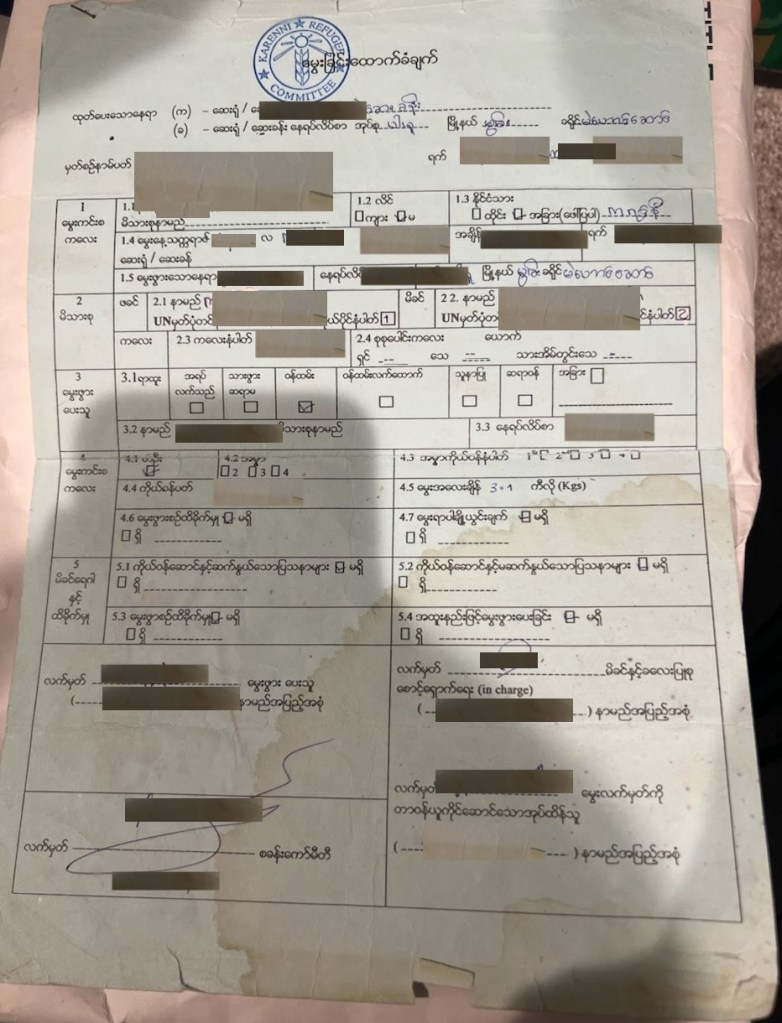 original birth delivery and translation - karenni refugee camp birth certificate translation မွေးစာရင်းဘာသာပြန်ဝန်ဆောင်မှု