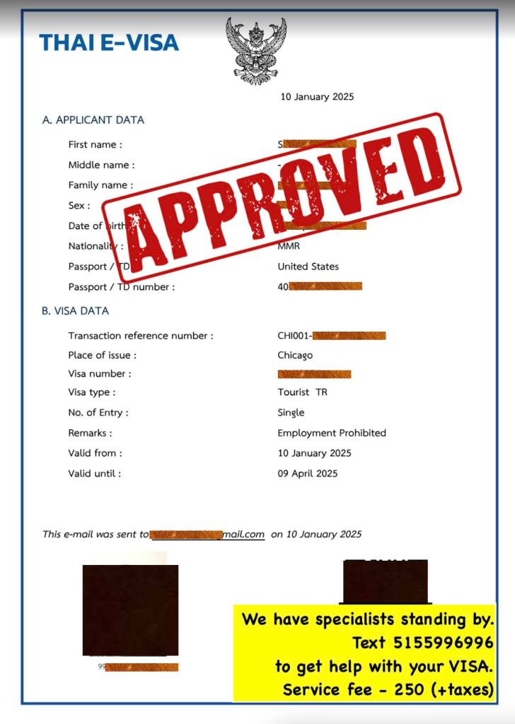 thai e-visa application service ထိုင်းဗီဇာဝန်ဆောင်မှု