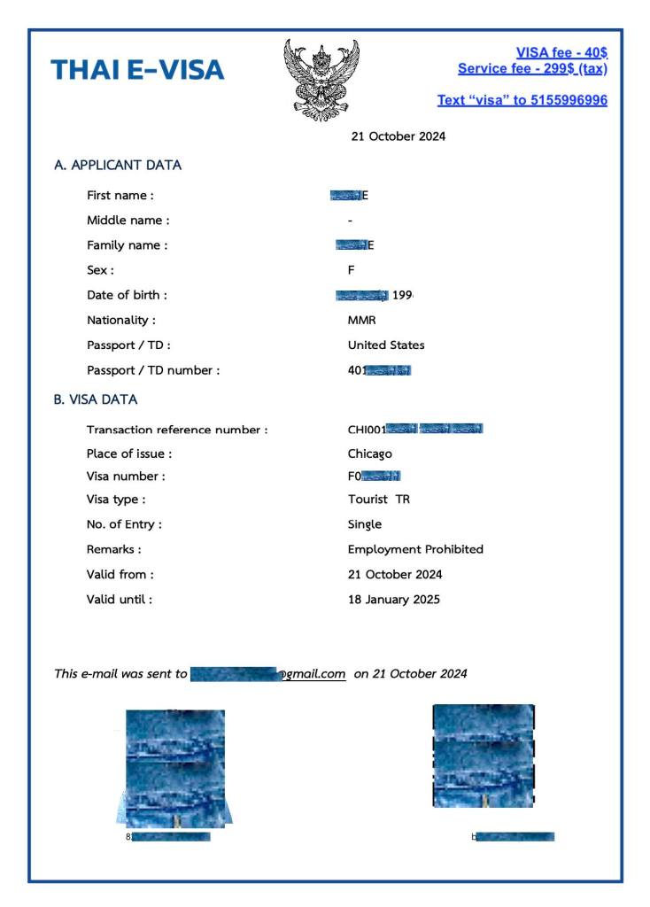 thai e-visa application service ထိုင်းဗီဇာဝန်ဆောင်မှု